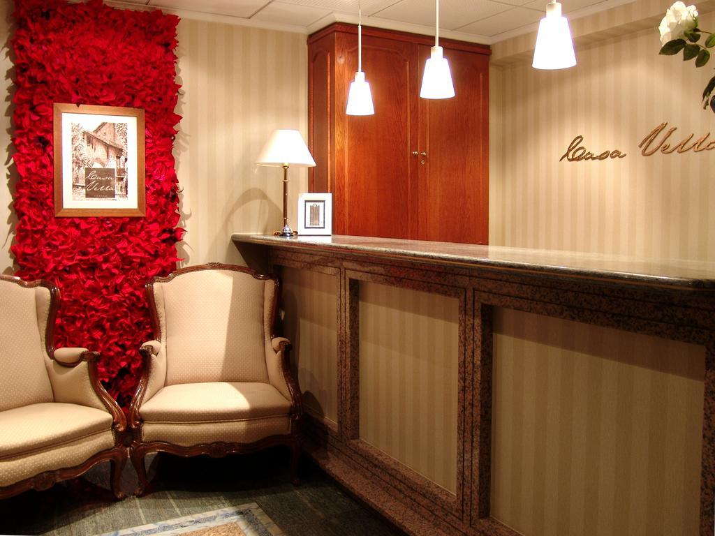 Aparthotel Casa Vella 오르디노 내부 사진